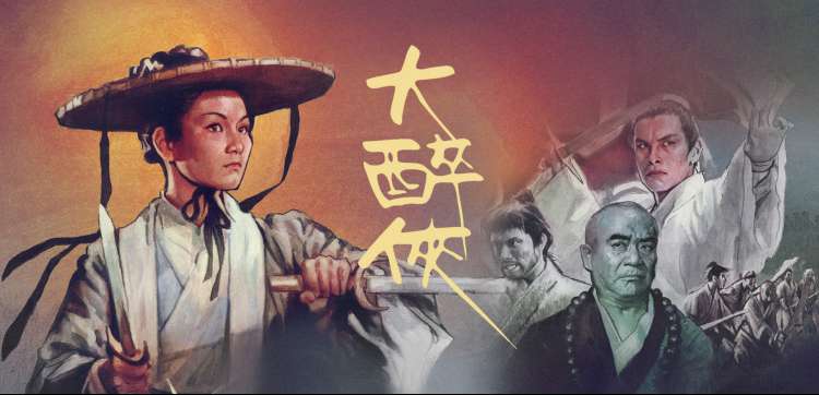 沃美影院短剧动漫推荐